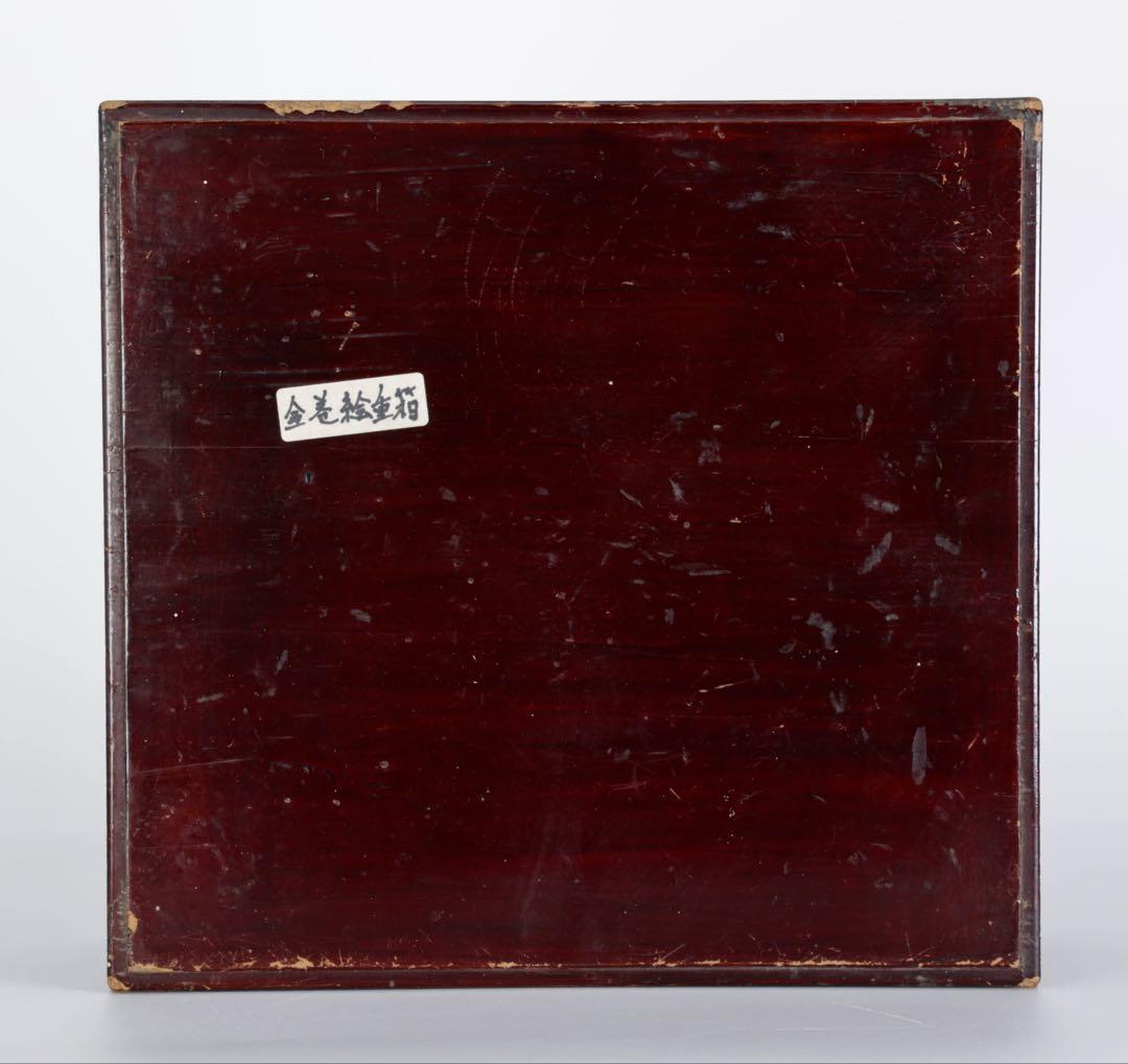 時代漆器 黒漆金蒔絵 花車文 ー段重箱 共箱付 菓子器 御節料理 古美術 骨董品