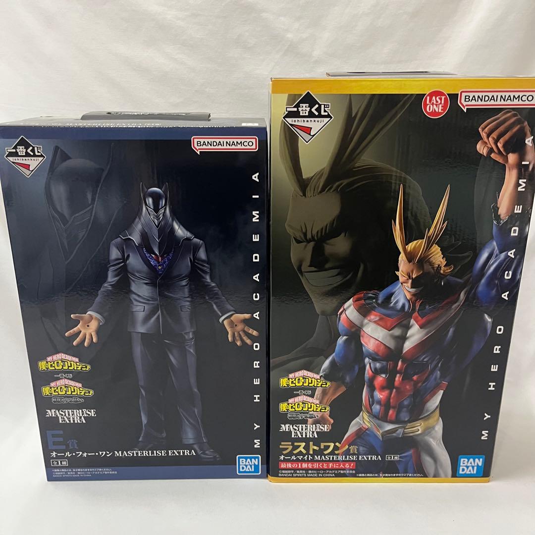 一番くじ　相反する想い ラストワン　E賞