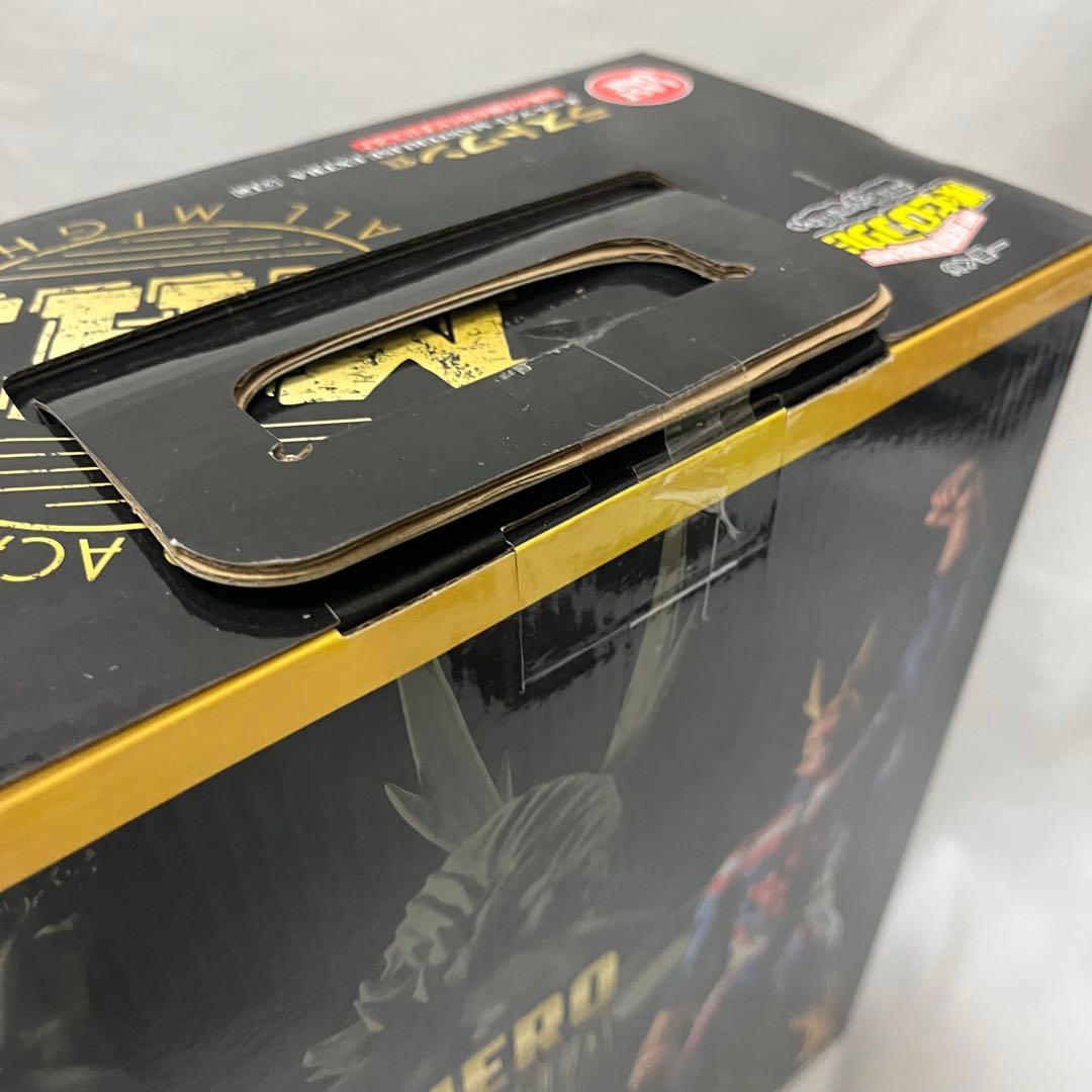 一番くじ　相反する想い ラストワン　E賞