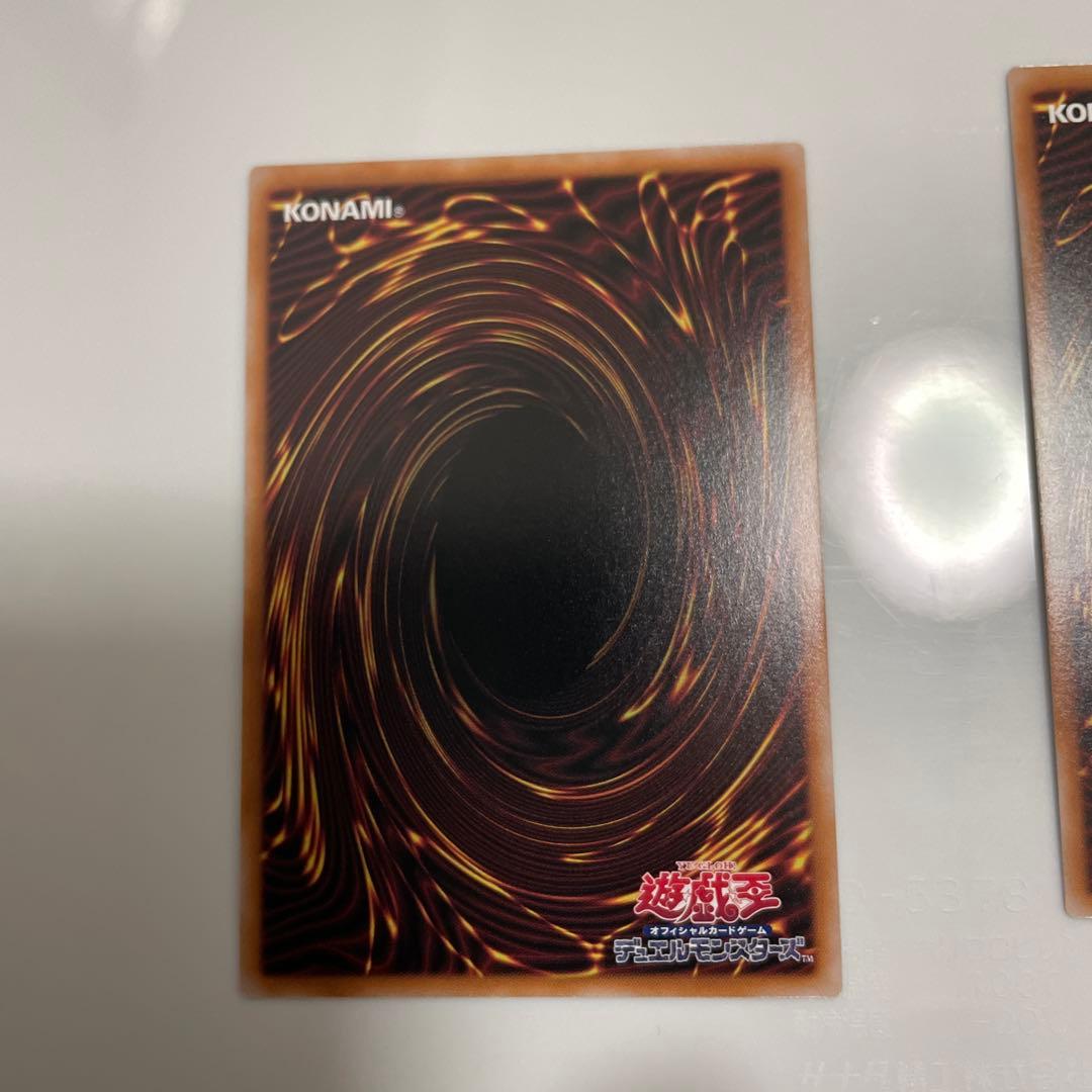 遊戯王 融合 25thシークレット 3枚