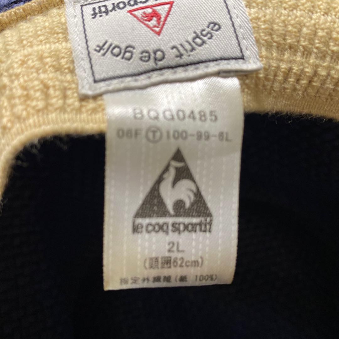 LECOQ SPORTIF エスプリ・ド・ゴルフ ハット