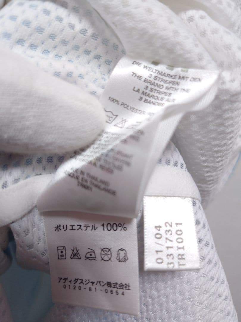 adidas　2004〜2006 アルゼンチン代表　アイマール オーセンティック