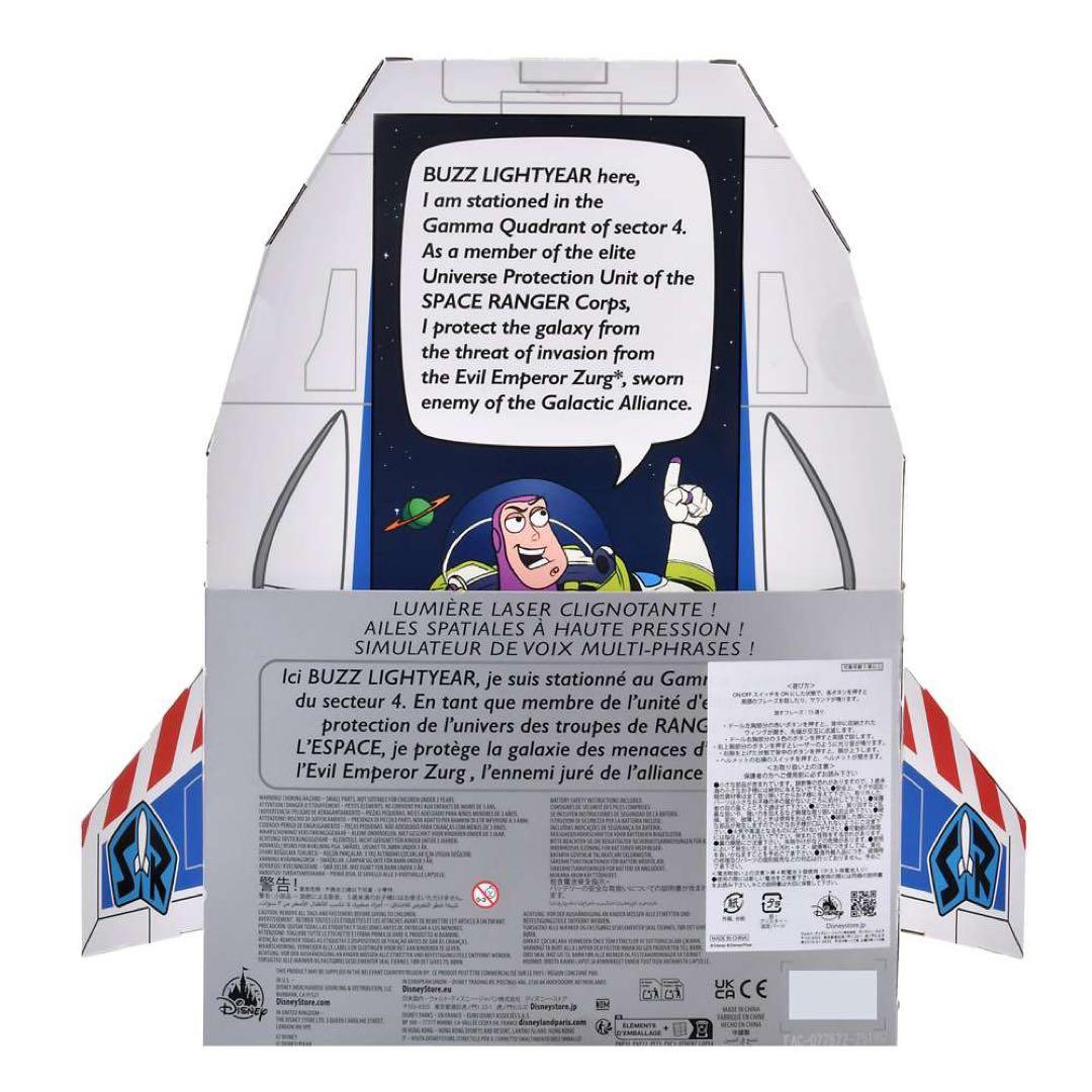 バズ・ライトイヤー トーキングアクションフィギュア TOY STORY 30th