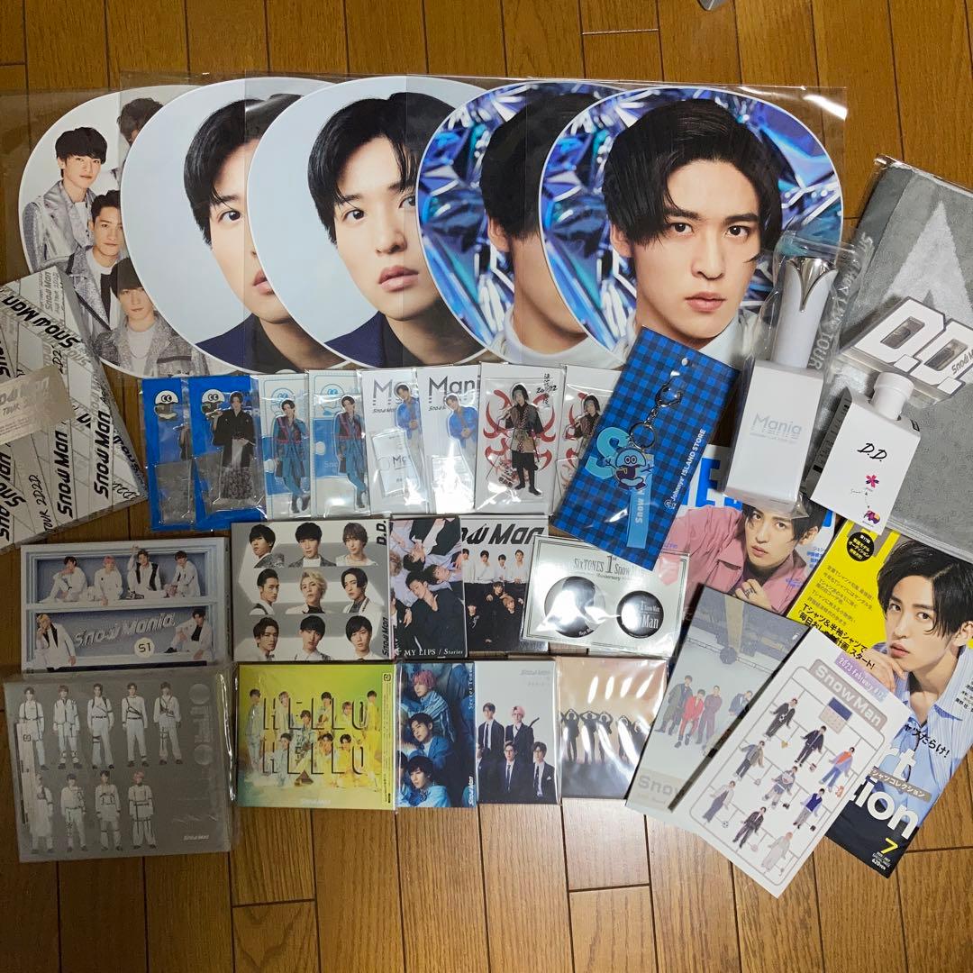 Man 目黒蓮　グッズ　まとめ売り