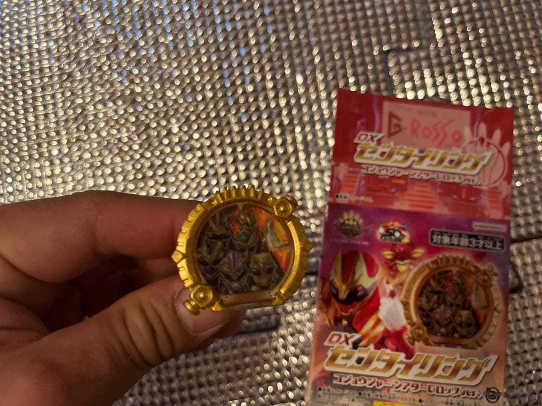 センタイリング　Gロッソ限定