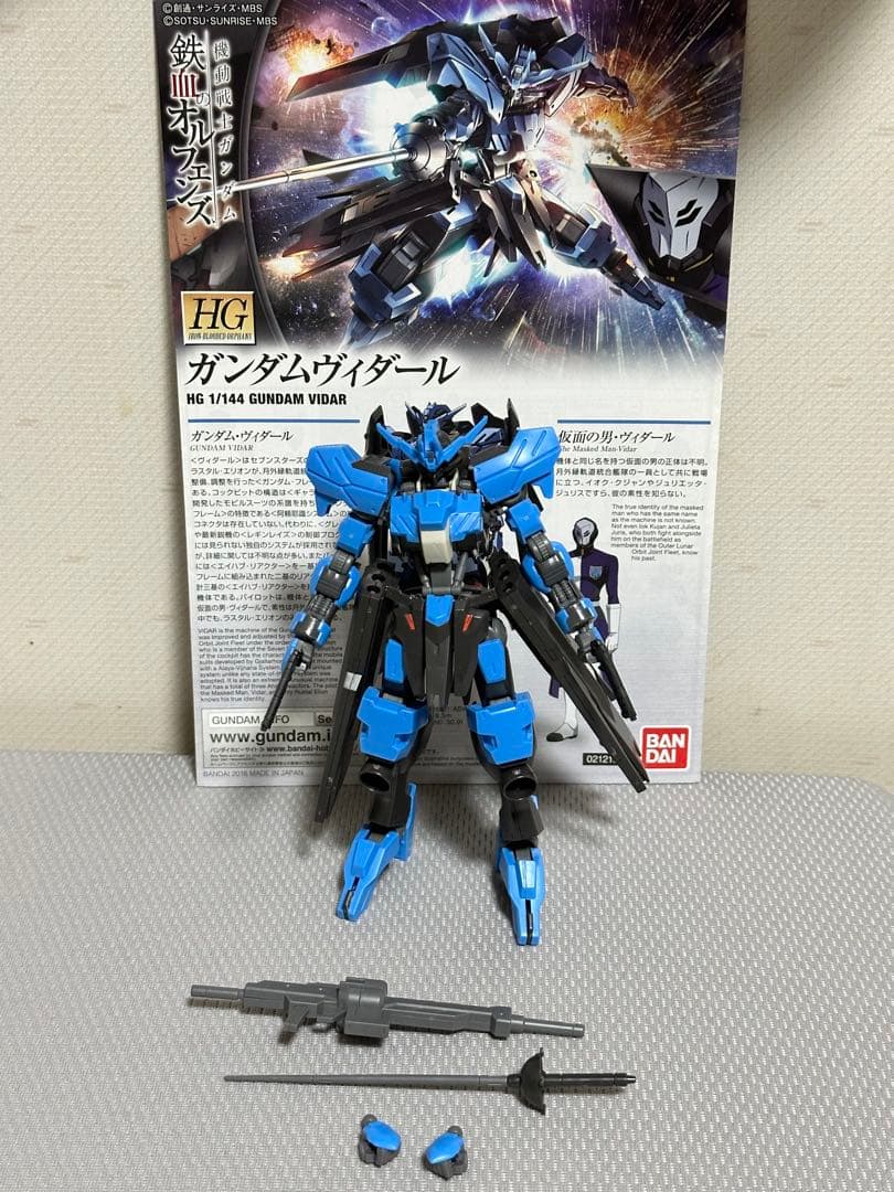 HG 鉄血のオルフェンズ まとめ ジャンク