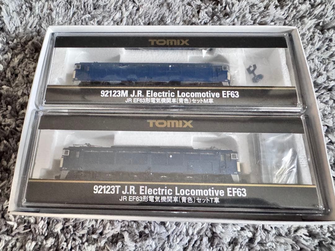 TOMIX 92123 JR EF63形電気機関車青色セット