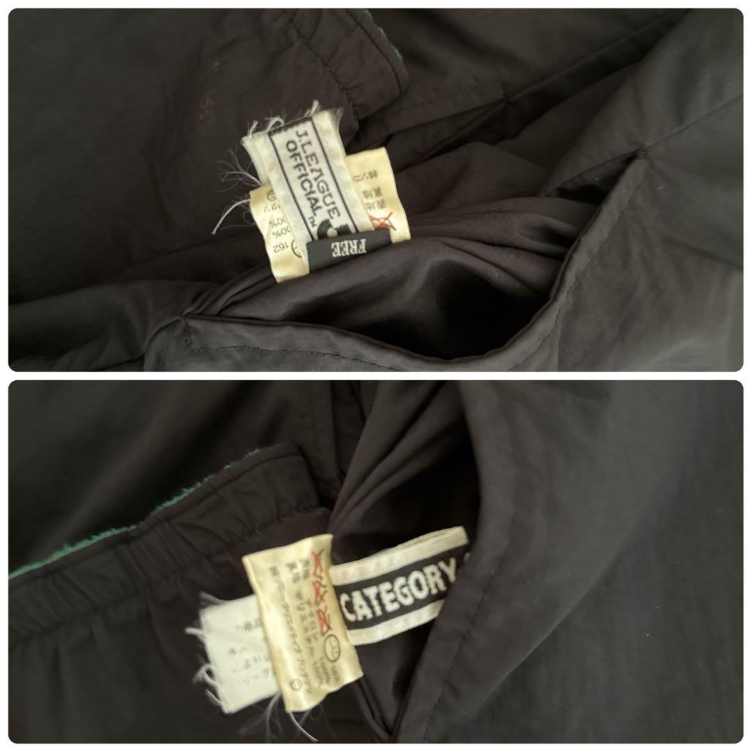 希少 読売ヴェルディ リバーシブルフリースジャケット フリーサイズ オフィシャル