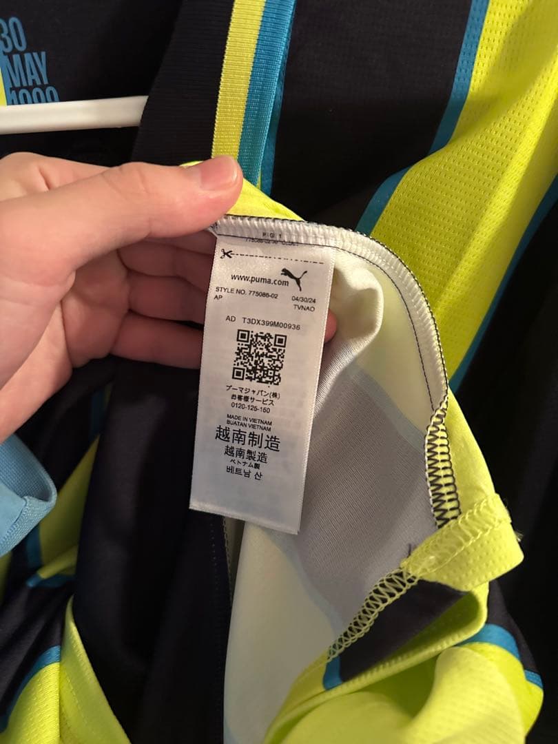 マンチェスターシティ　リコルイス　ユニフォーム