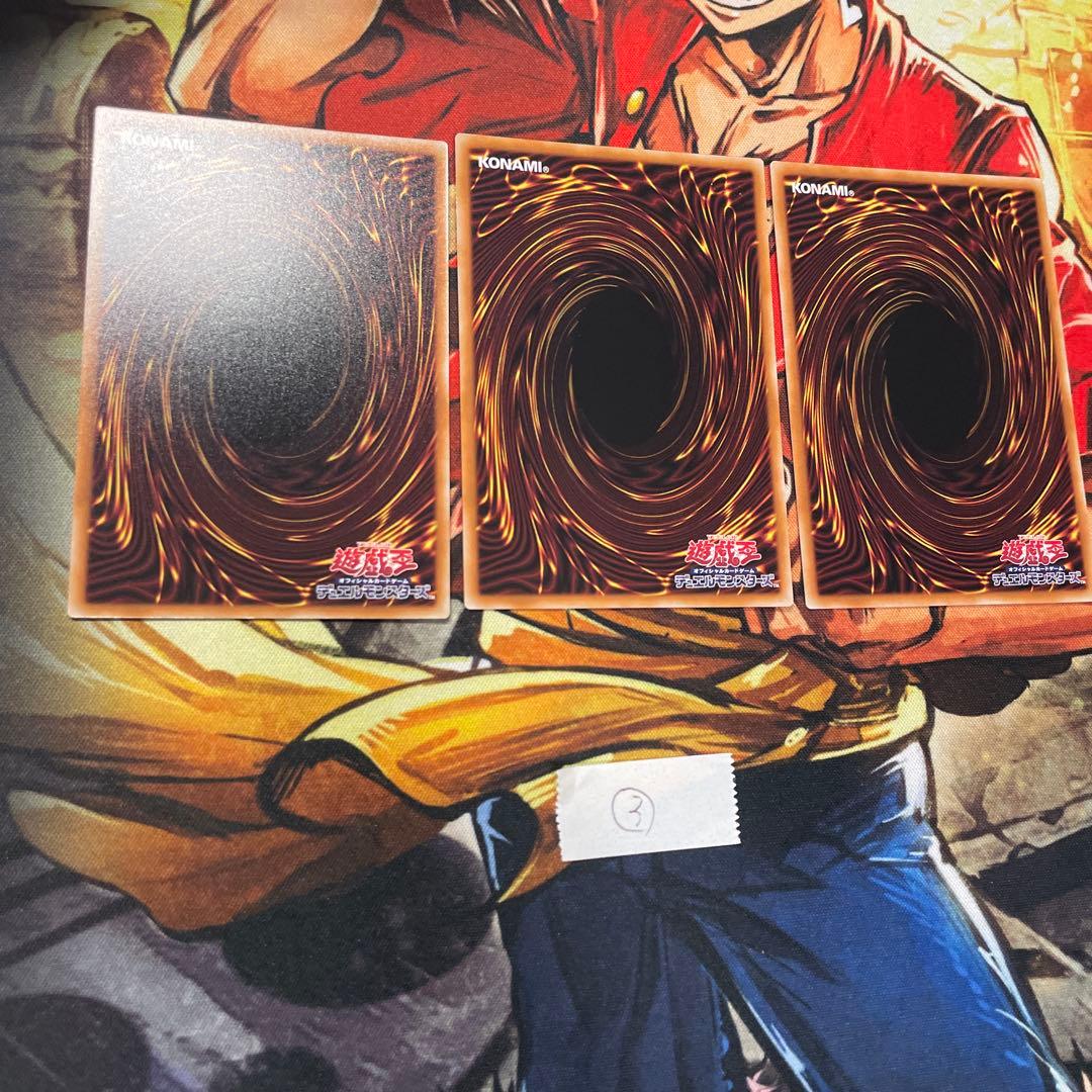 遊戯王 無限泡影 プリズマティックシークレットレア スタンプエディション 限定③