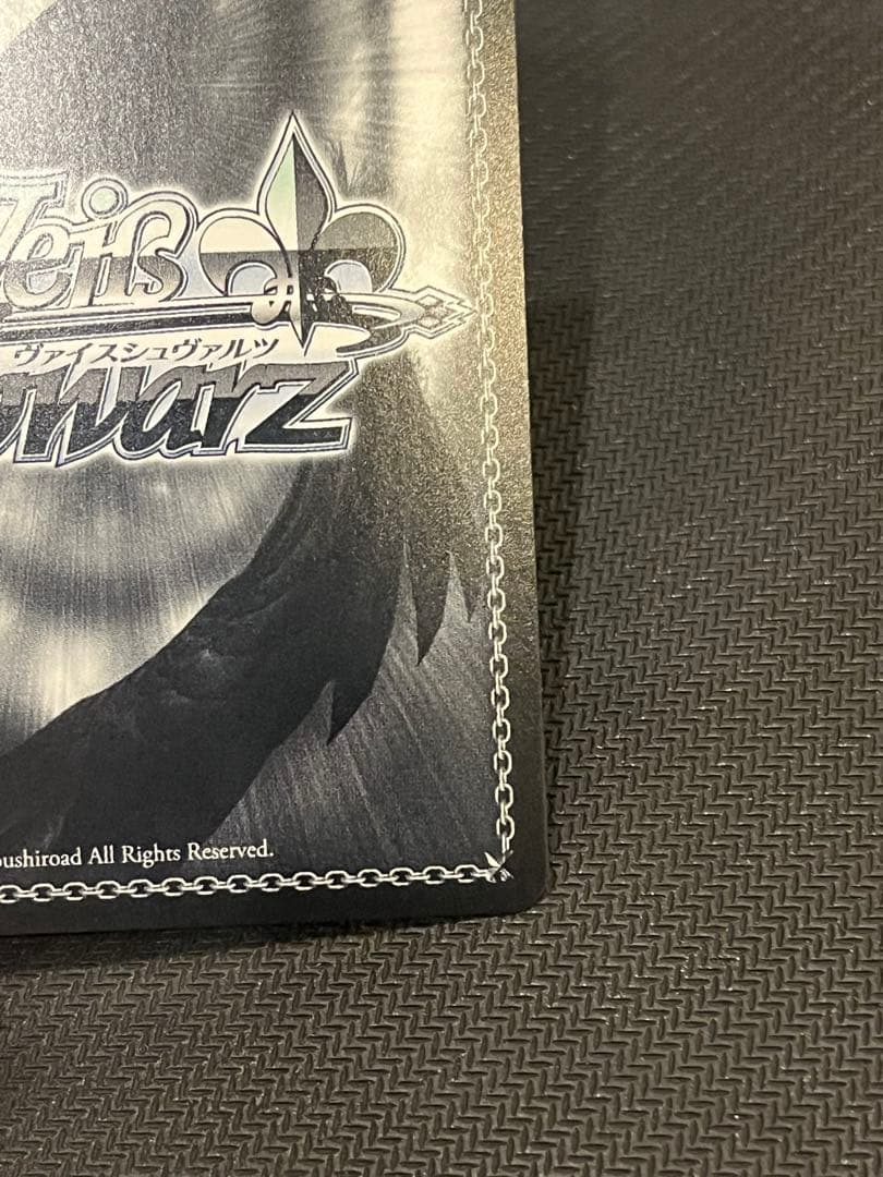 ヴァイス MyGO!!!!! 迷子のバンド 高松燈 SSP サイン