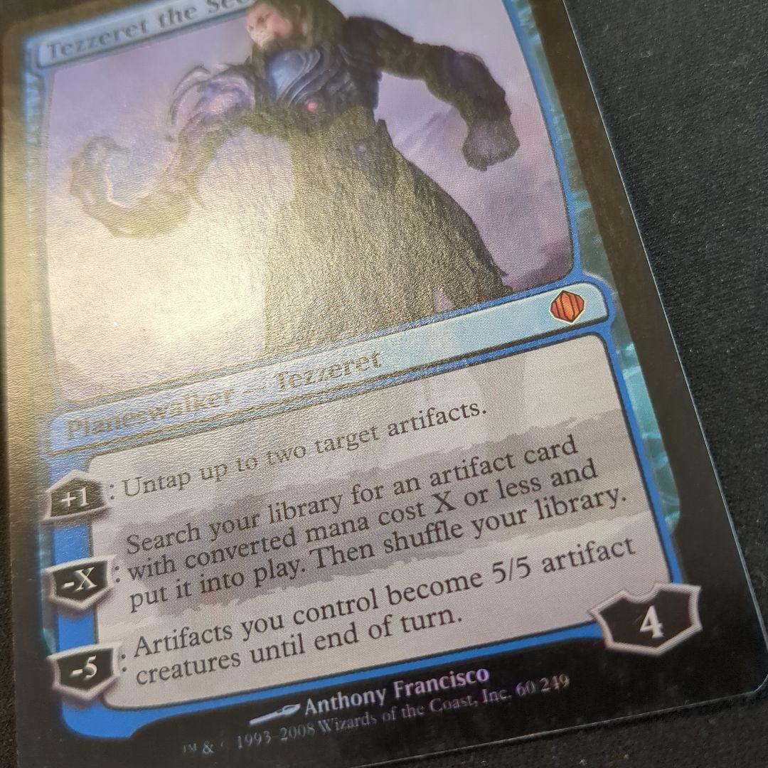 MTG 求道者テゼレット ALA 英語版 Foil