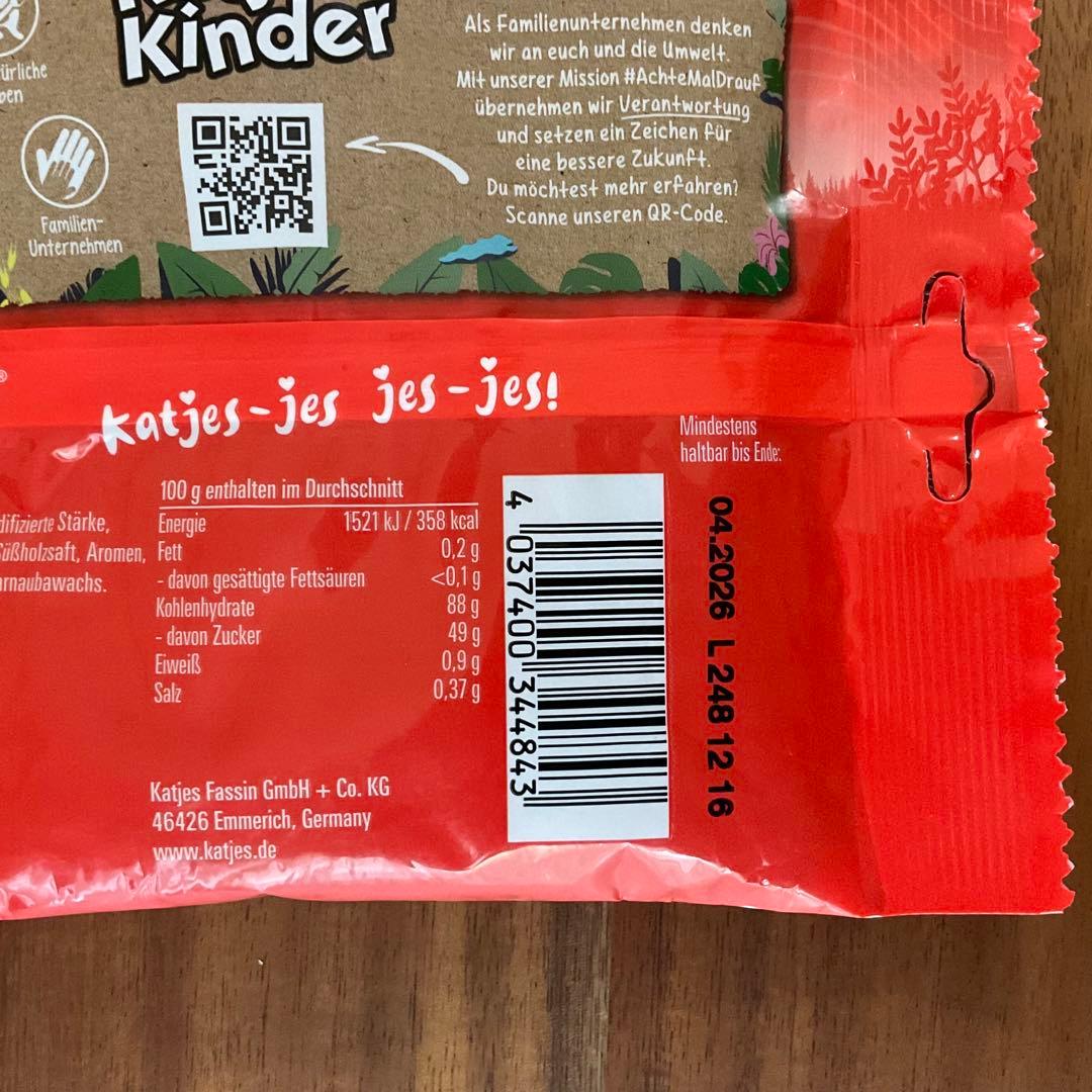 katjes【日本未販売】FRED FERKEL 175g カッチェスグミ