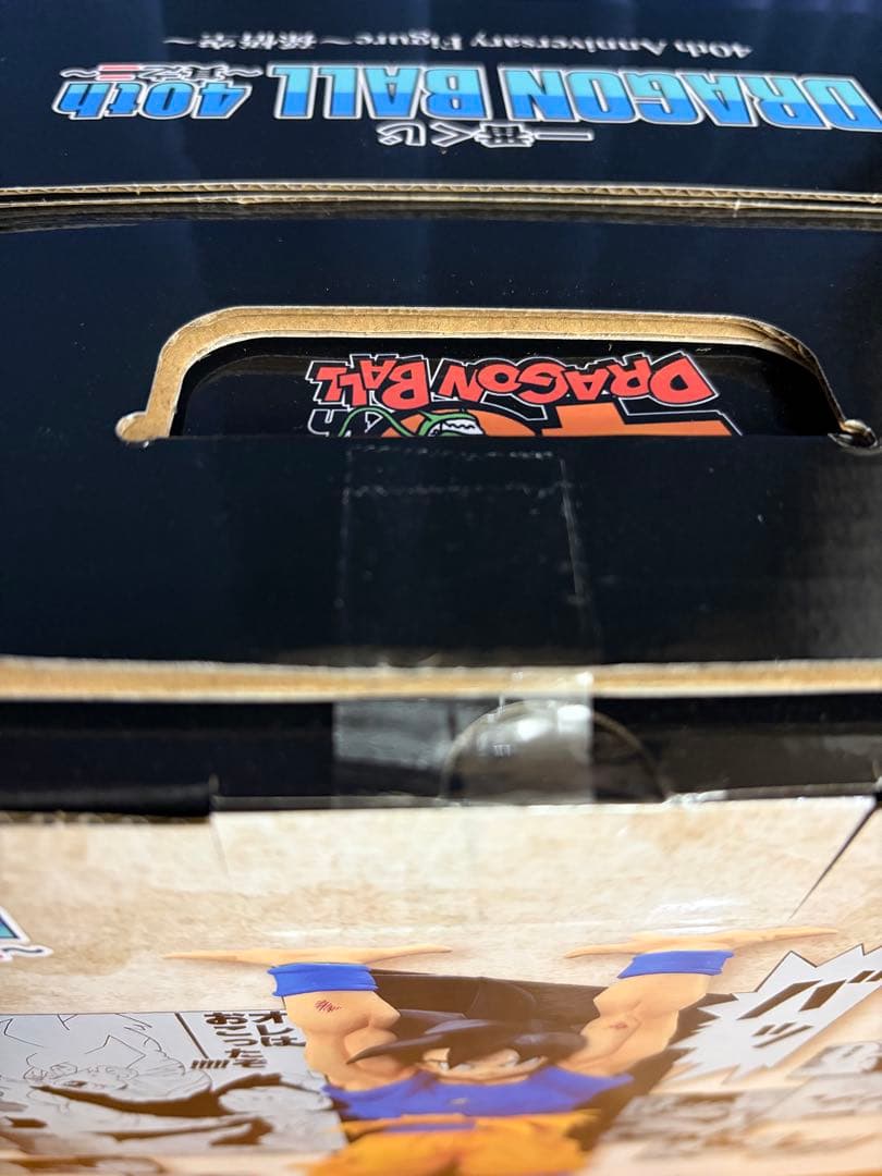 新品未開封　一番くじドラゴンボール 40th 其之二　A賞孫悟空フィギュア