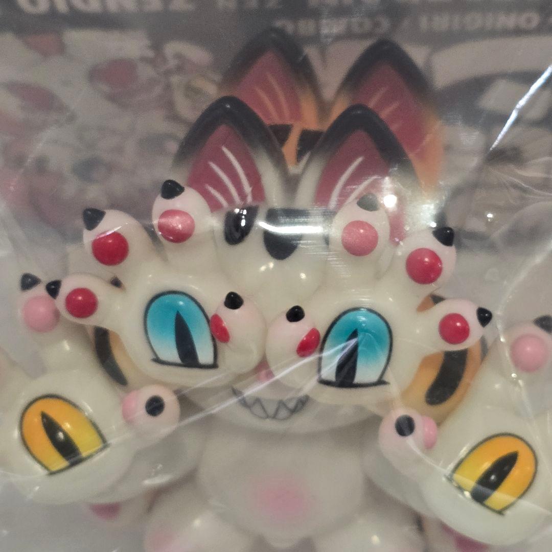 GRAPE BRAIN おにぎりコンボ ホワイトオレンジ