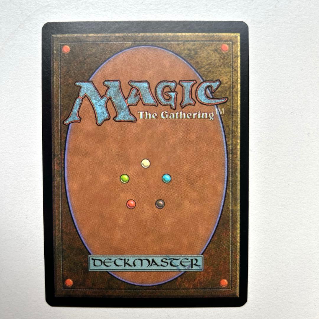 MTG foil 復活させるものトリーヴァ 日本語版