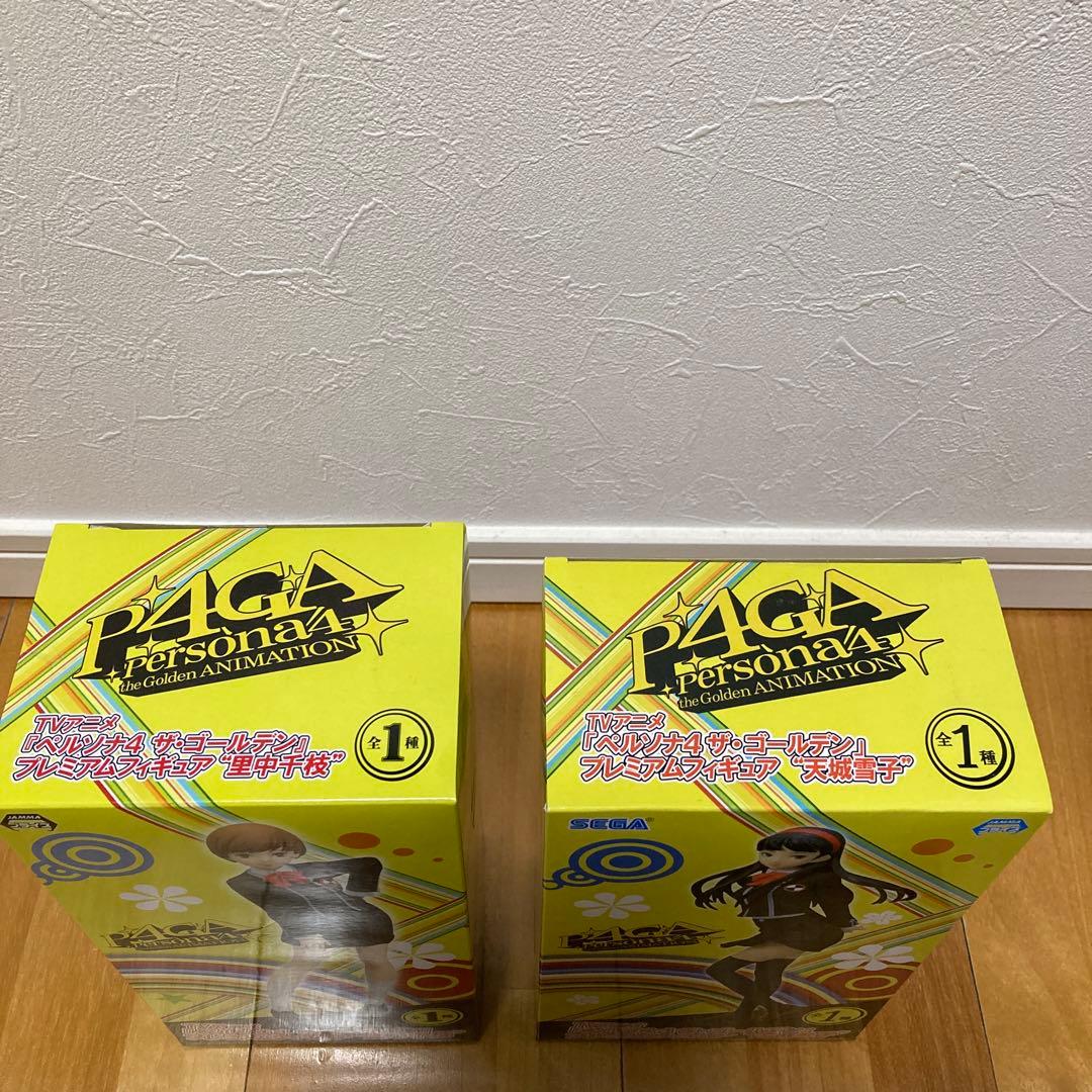 【未開封美品】　ペルソナ4 特別衣装版フィギュア　里中千枝 天城雪子 2体セット