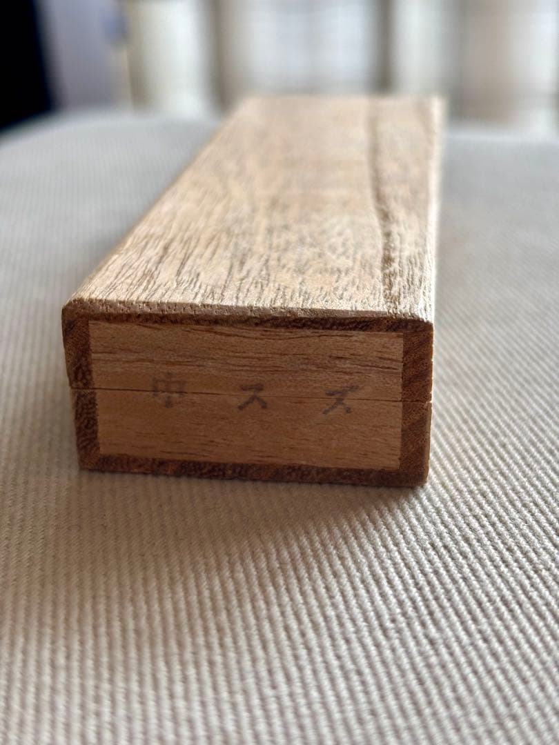 開運 鈴 K18 18金 ゴールド 桐箱入り 根付 ストラップ