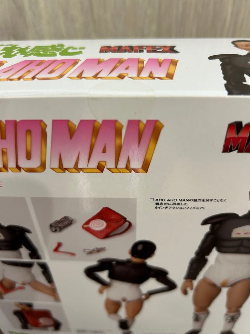 新品未開封　ダウンタウンのごっつええ感じ　アホアホマン　フィギュア　松本人志