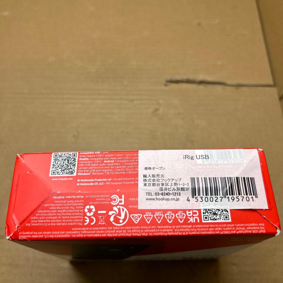 IK Multimedia(アイケーマルチメディア) iRig USB
