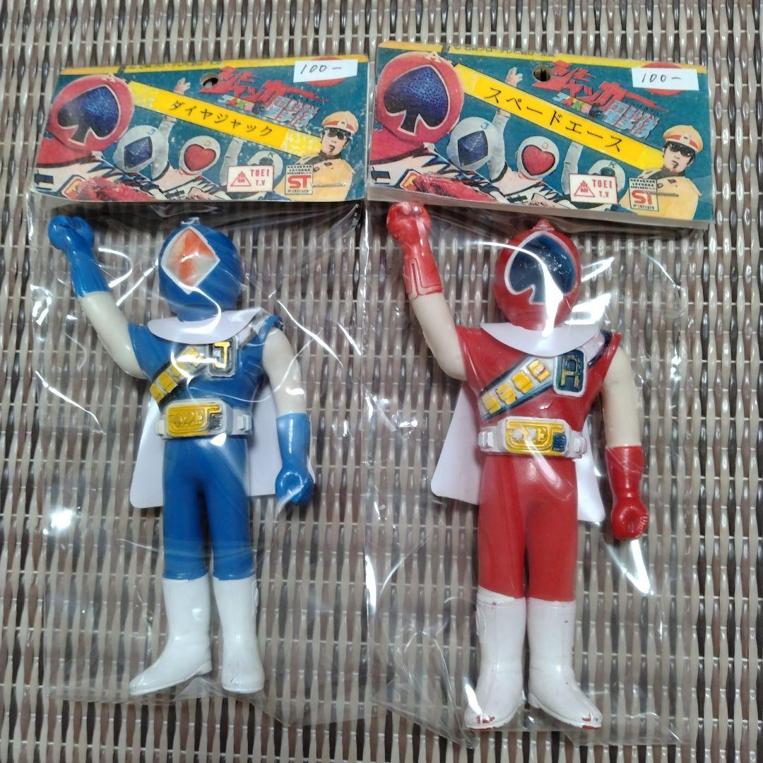 ジャッカー電撃隊　ポピー　放映当時物　ソフビ　昭和レトロ　日本製
