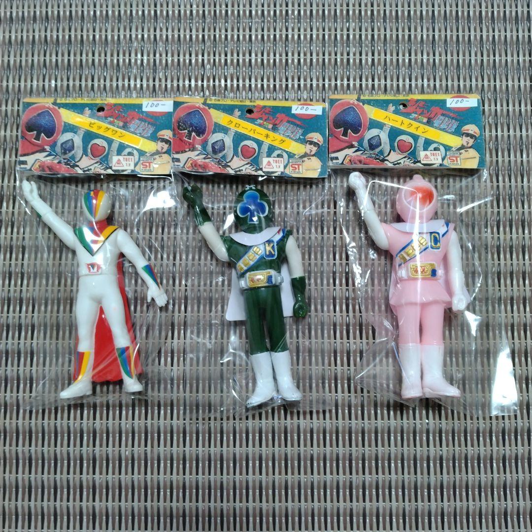 ジャッカー電撃隊　ポピー　放映当時物　ソフビ　昭和レトロ　日本製