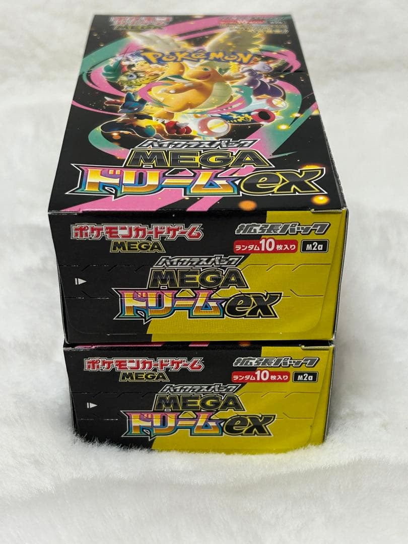 【シュリンク無し・ペリペリ付き】ポケモンカード　MEGAドリームex 2Box