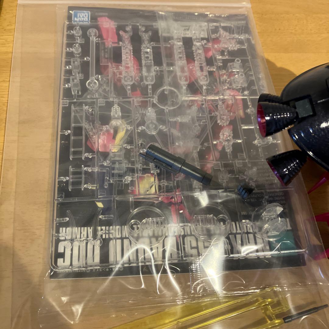 バンダイ　HG 1/144 バウンドドック塗装済み完成品