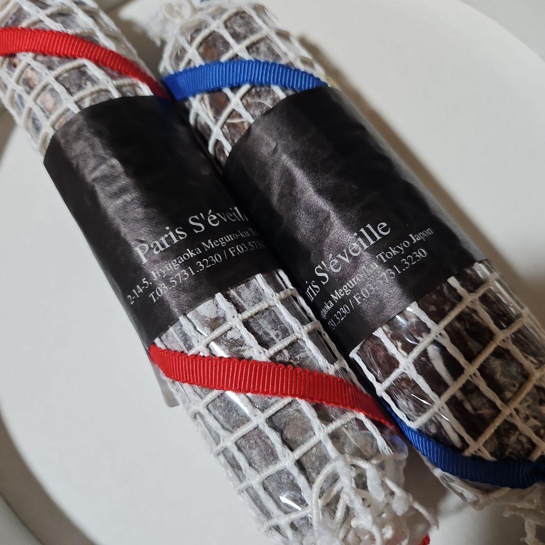 《アサコイワヤナギ ショコラセット》