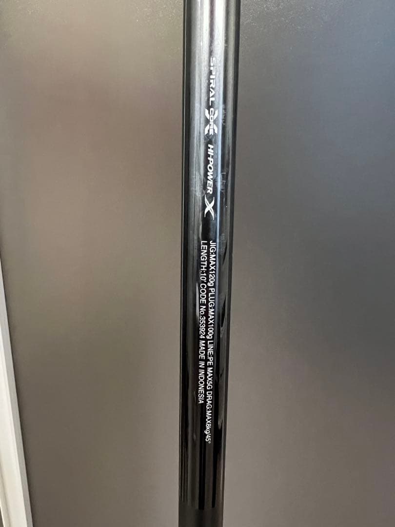 【新品未使用】シマノ　コルトスナイパー　リミテッドS100H 値段交渉可能