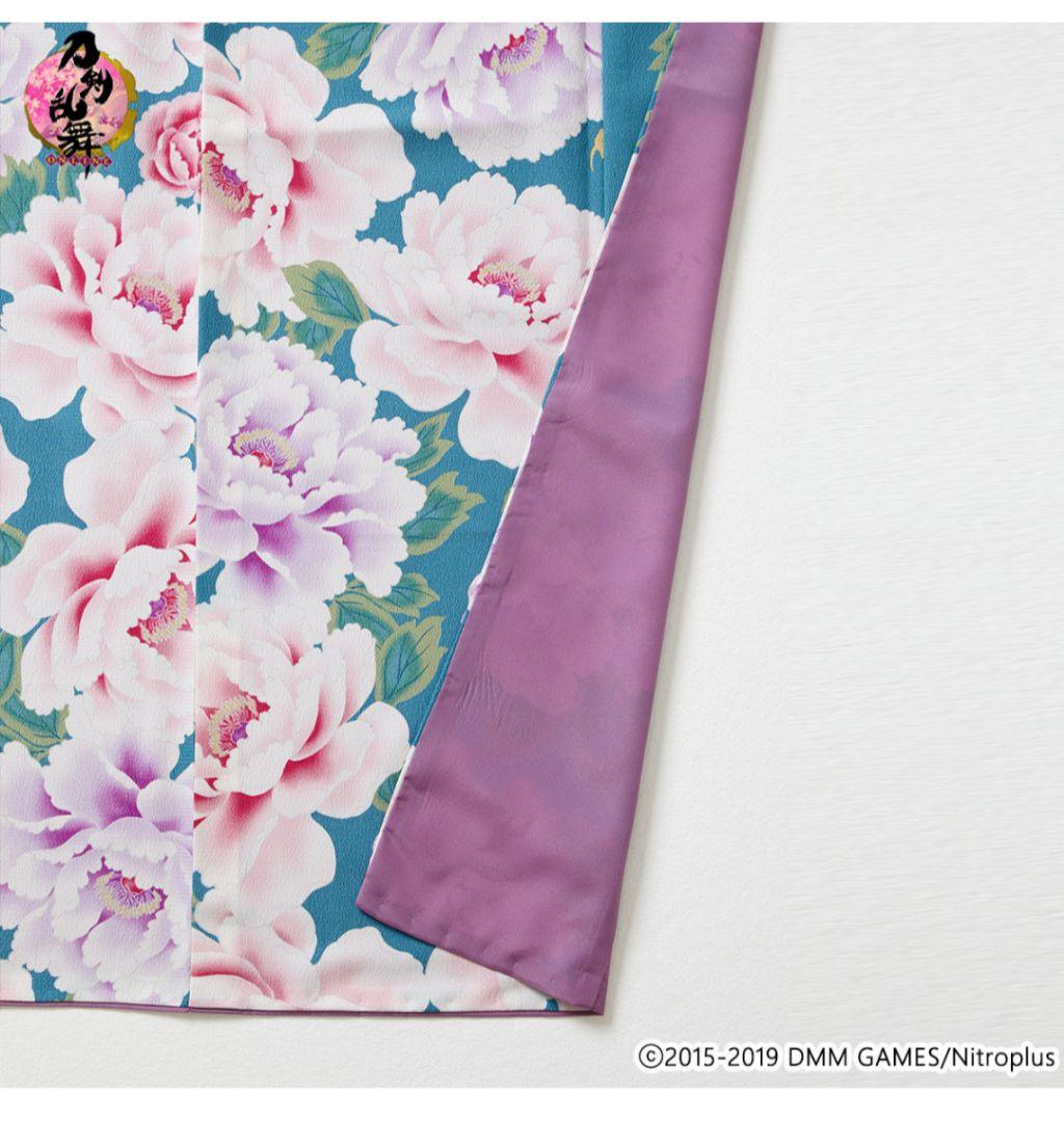 【最終値下げ】ふりふコラボレーション着物　歌仙兼定