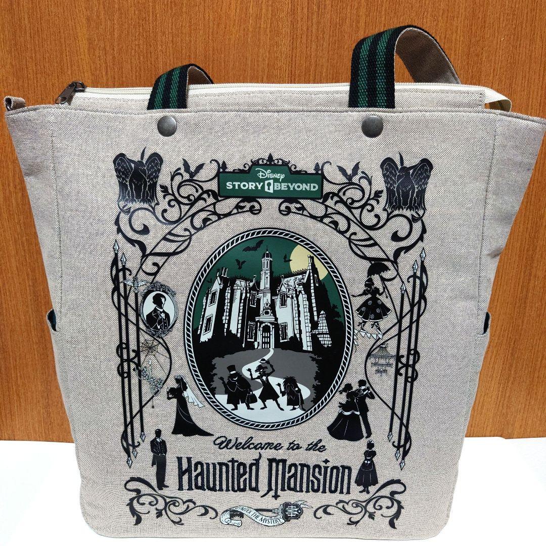 ディズニーストーリービヨンド　ホーンテッドマンション　トートバッグ
