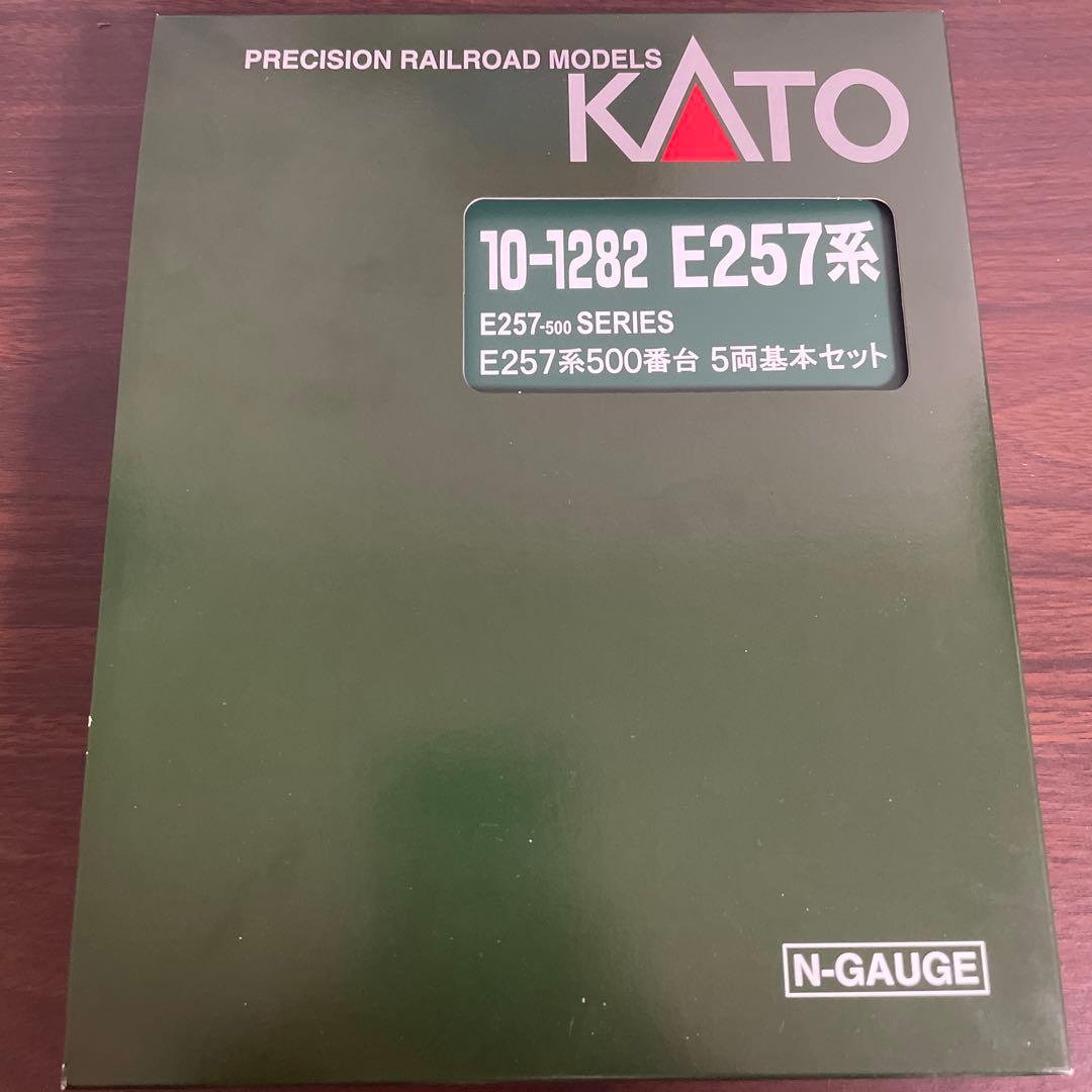 KATO E257系 500番台5両基本セット Nゲージ（動力なし）