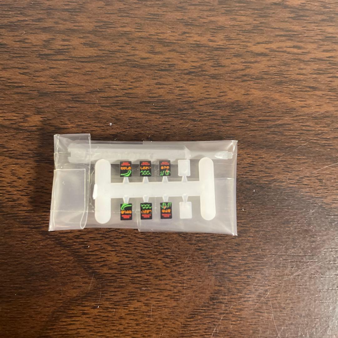 KATO E257系 500番台5両基本セット Nゲージ（動力なし）