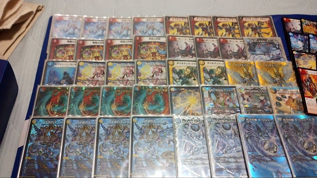 ラッカゴスペル 調整パーツとスリーブ付き