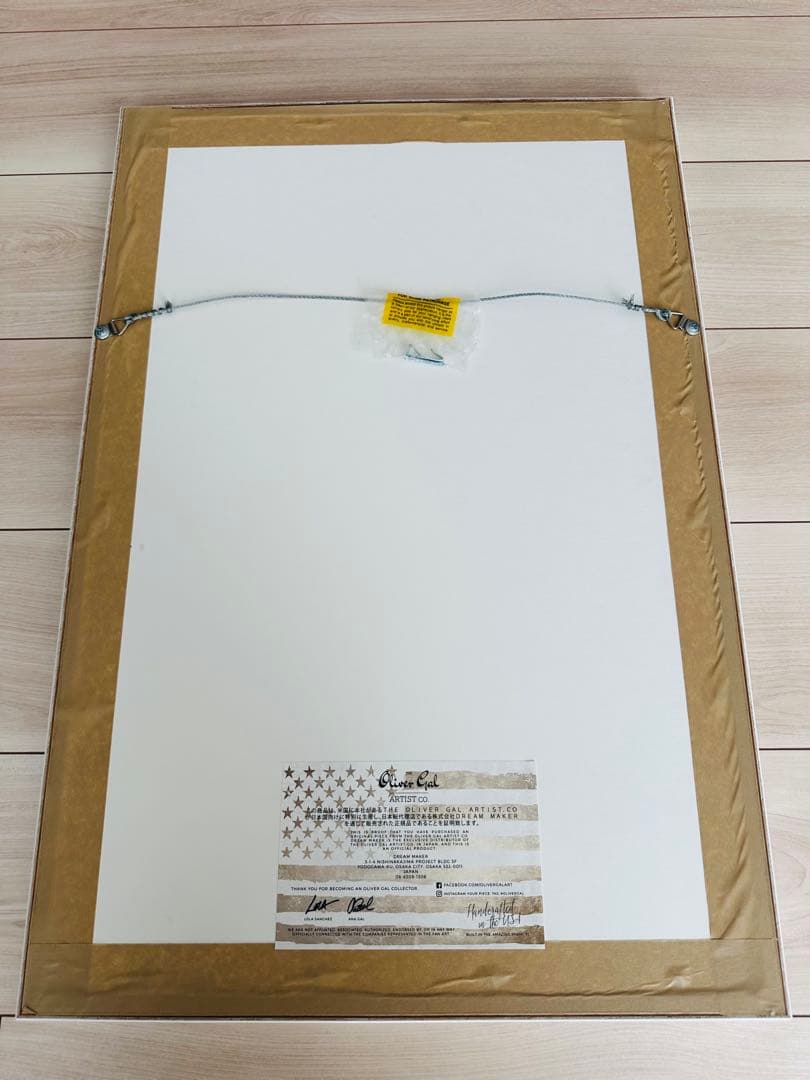 正規品OliverGalオリバーガル　TiffanyキャンバスアートSoup缶