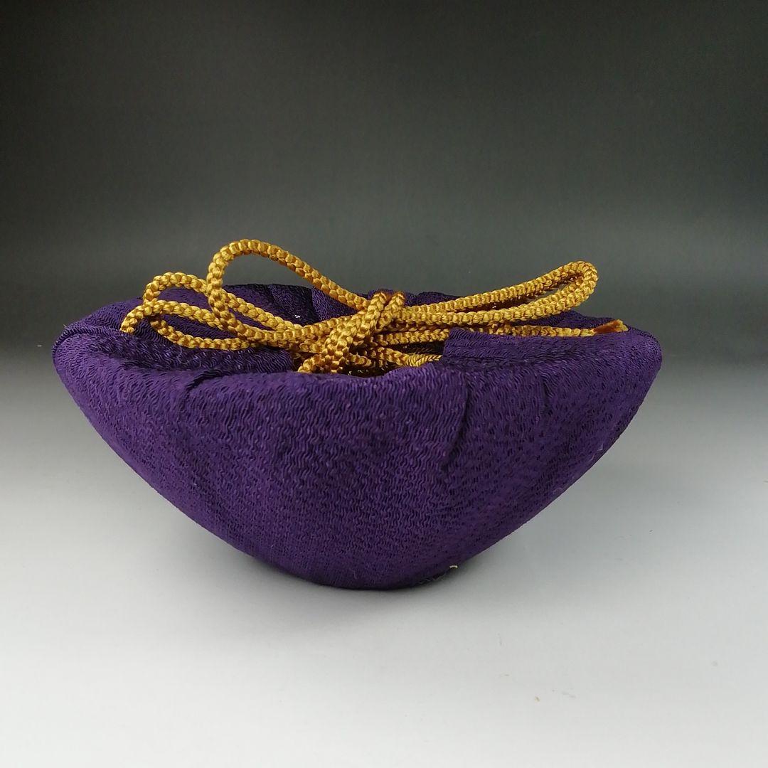 Ｔ４４７　茶碗　『御本手　平茶碗』『仕覆付』『勝龍寺窯　乾伸行 造』共箱　茶道具