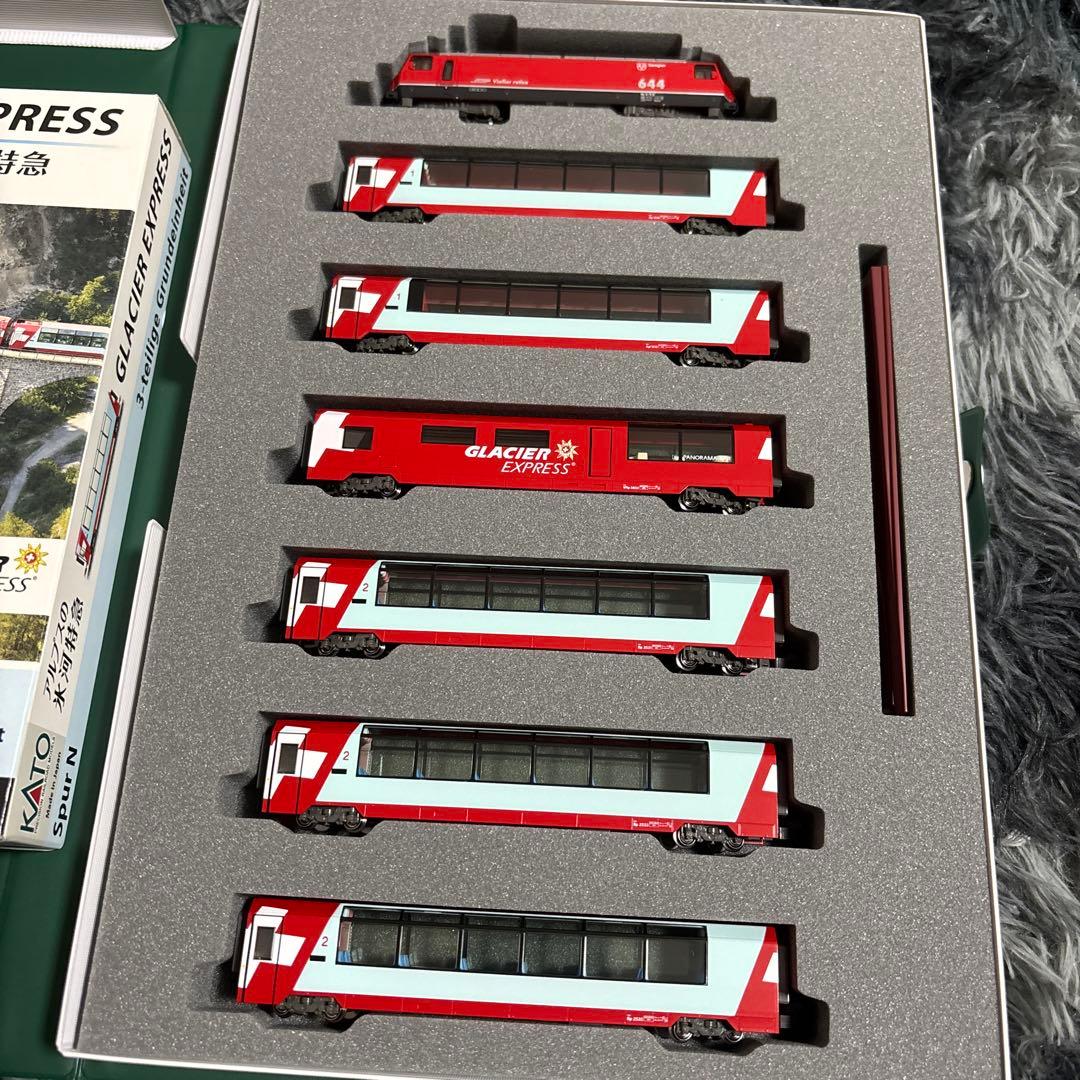 アルプスの氷河特急