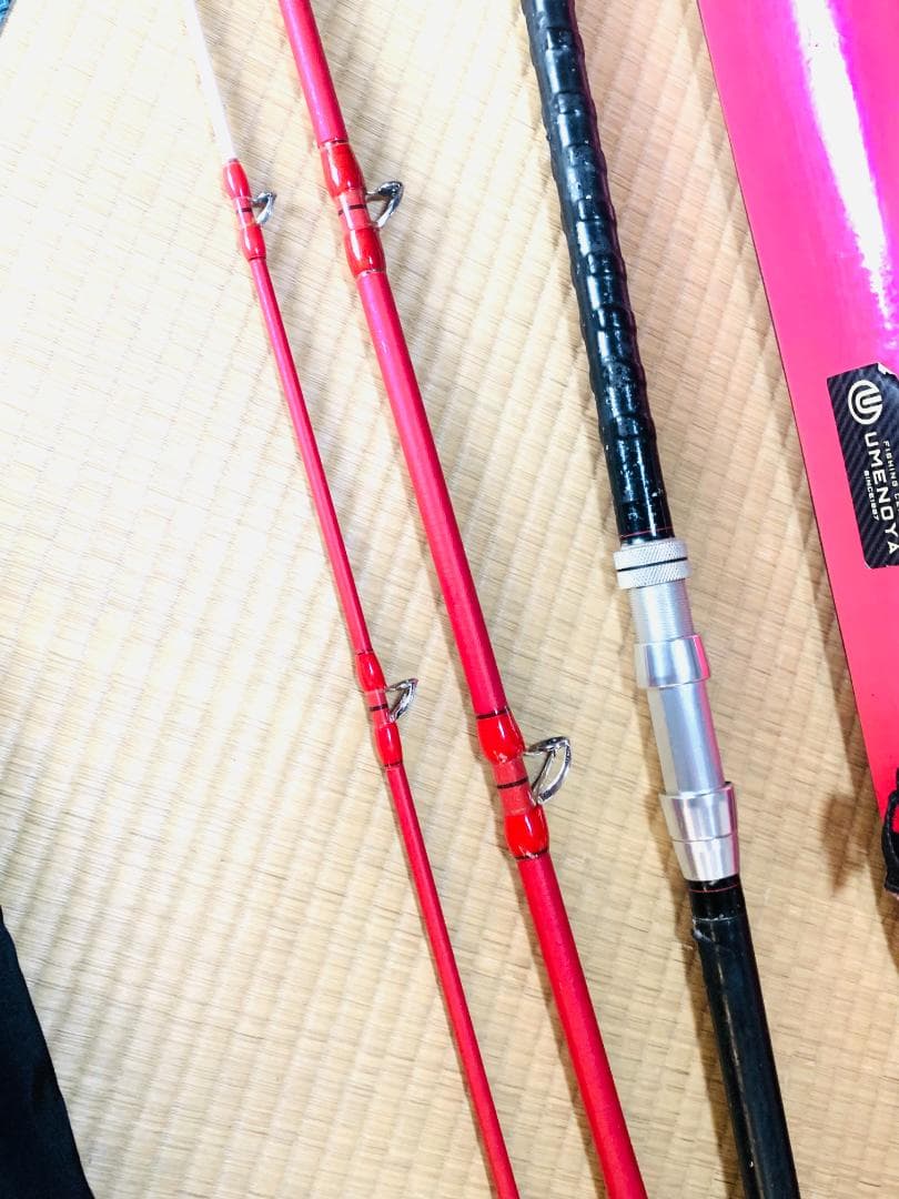 ダイワ クエ竿 磯釣り 幻覇王 Ｈ483 DAIWA 総巻き済