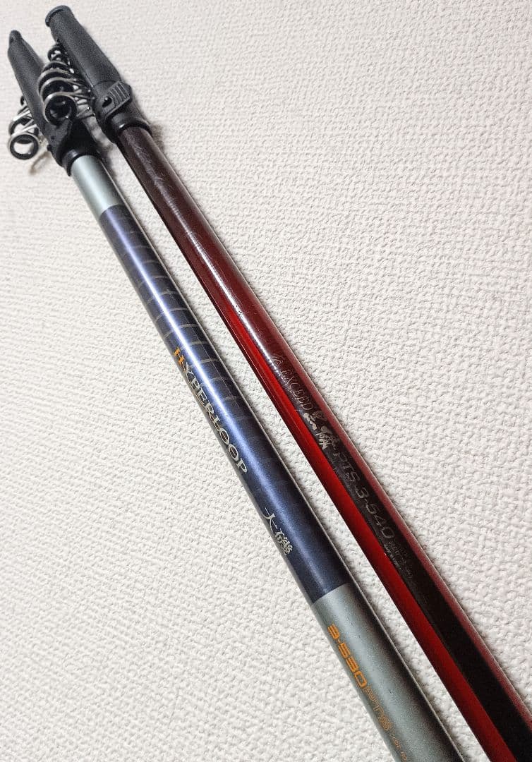 NFTハイパーループ大磯3号5.3m&日新エクシード黒磯3号5.3m遠投磯竿