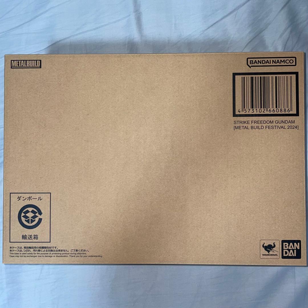 L BUILD 機動戦士ガンダムFESTIVAL 2024シリーズ