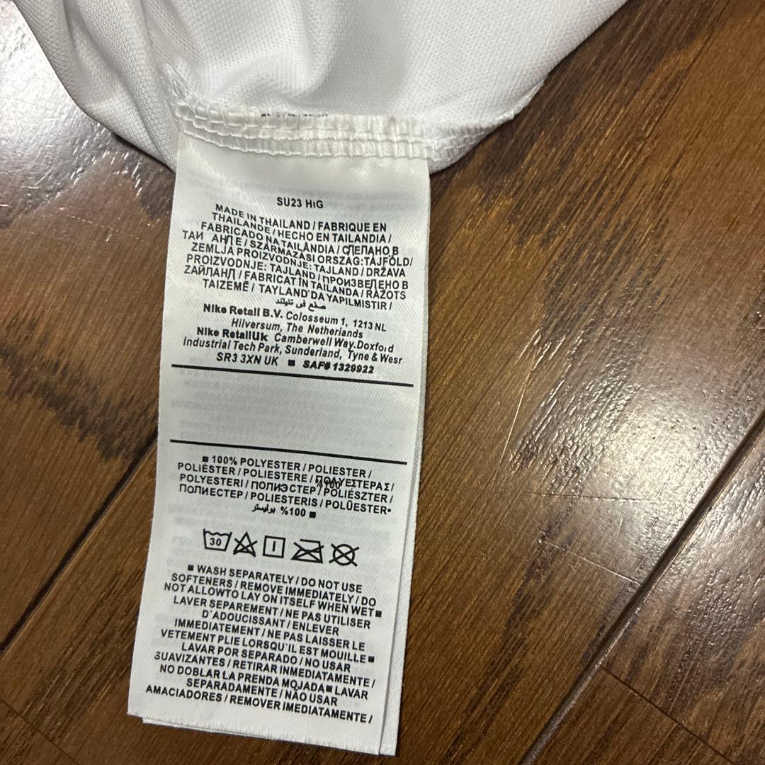 トッテナム MADDISON 10 ジャージ