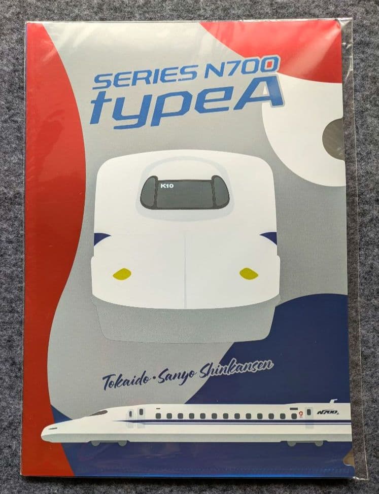 お買い得✨️ミャクミャク大阪関西万博おたのしみ袋 Mサイズ 公式グッズ