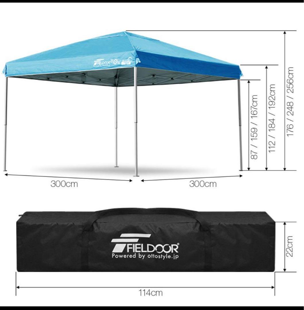 FIELDOOR ワンタッチタープテント 3.0×3.0m ネイティブ柄