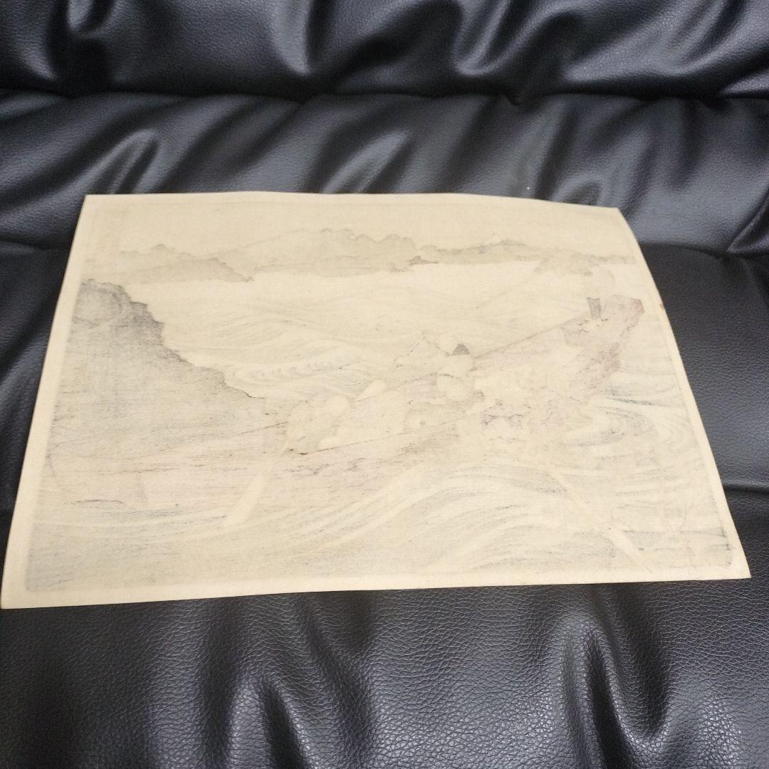 浮世絵 北斎 版画 骨董 アンティーク
