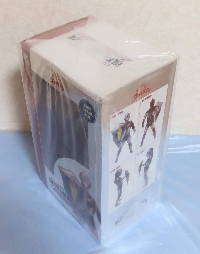 CCP ウルトラマンジャック ディフェンダー ハイグレード Ver