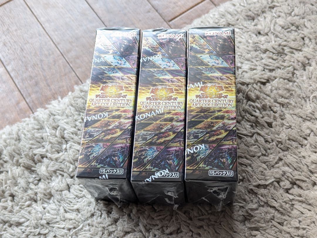 クォーターセンチュリーアートコレクション　シュリンク付き　未開封BOX　3BOX