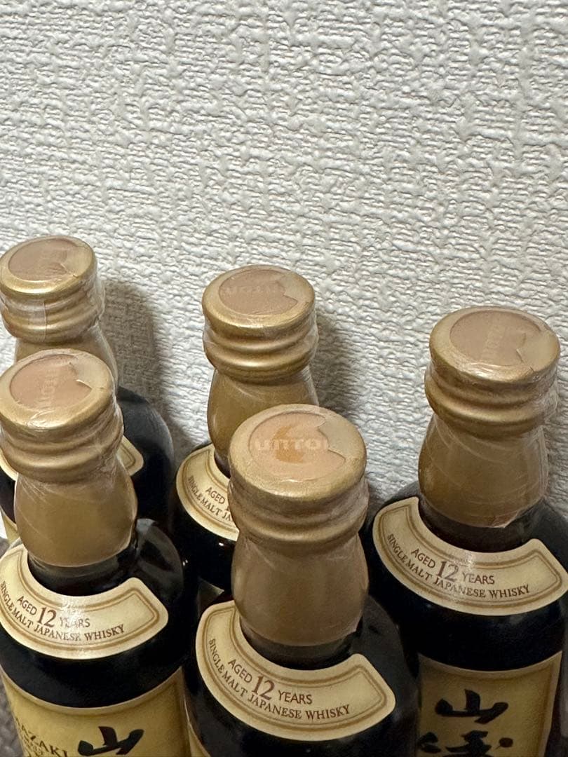 希少 入手困難 ウイスキー サントリー 山崎 12年 ミニボトル 5本