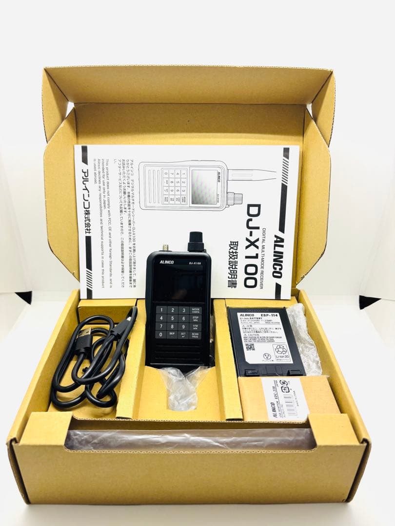 ALINCO DJ-X100 受信機　未使用に近い