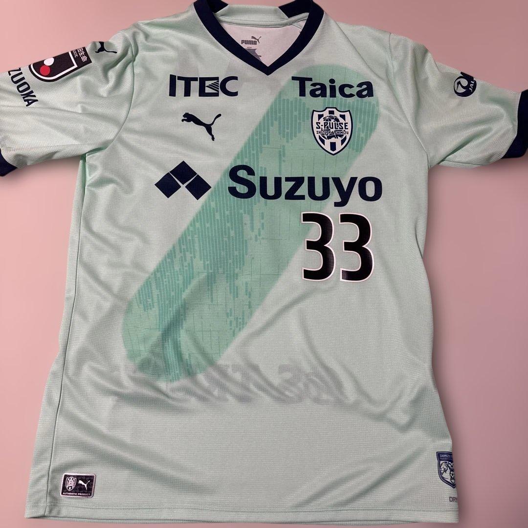 清水エスパルス2023 limitedユニホーム 乾選手